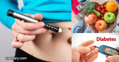 diabetesrules
