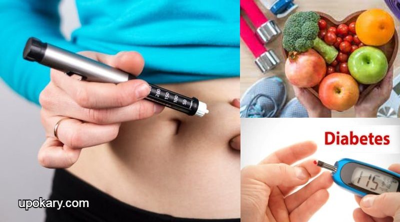 diabetesrules