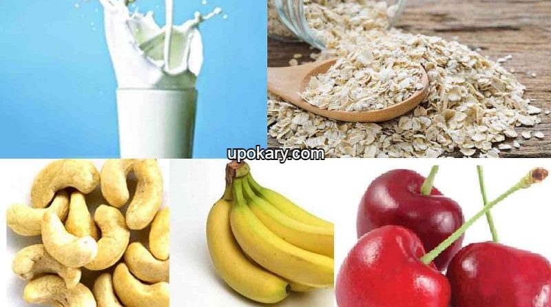 good food for sleep