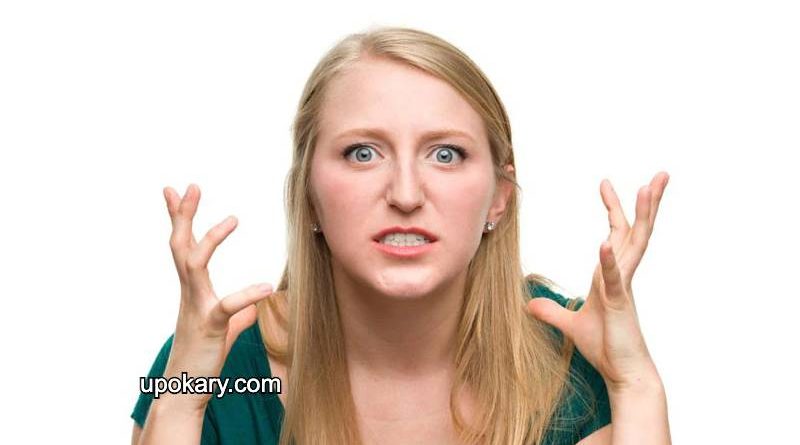 reduce anger