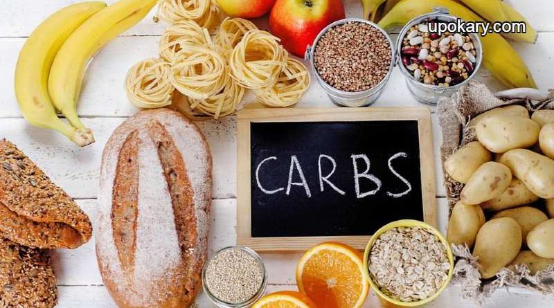 Carbs