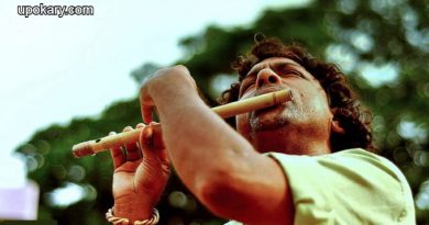 Flute_song