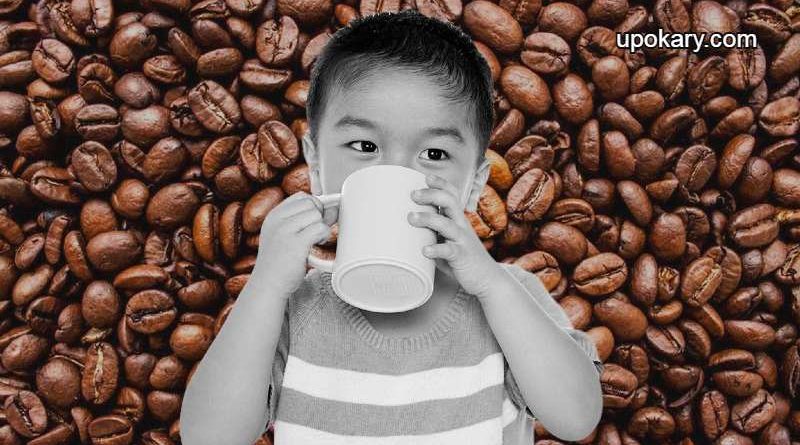 coffee kids