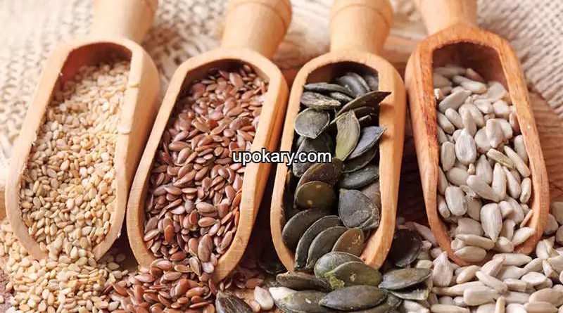seeds