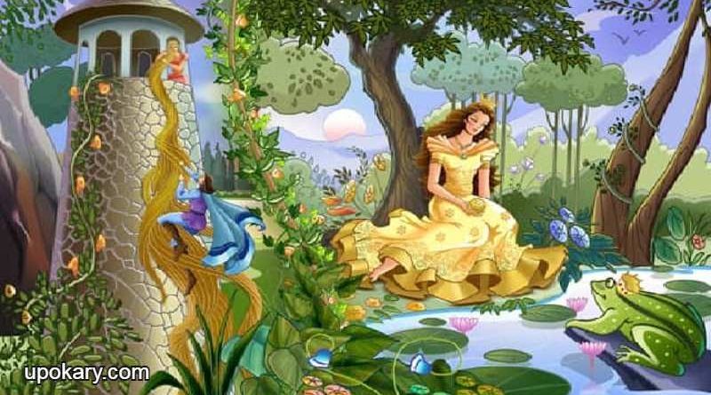 Fairy
