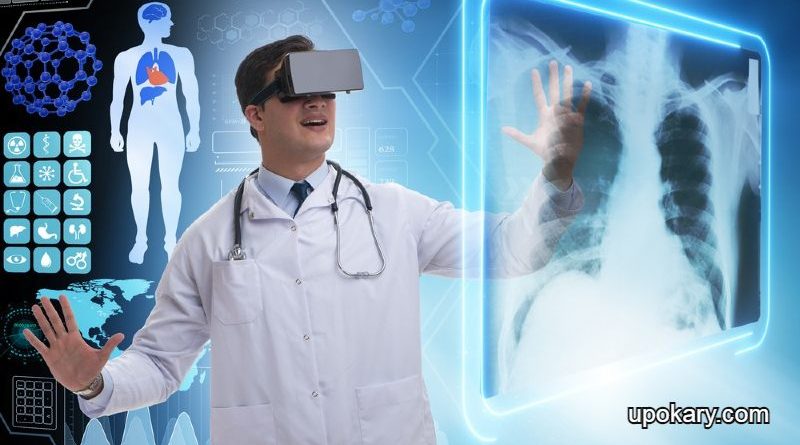 X-ray