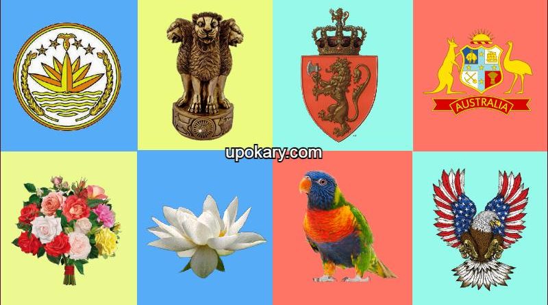National symbol