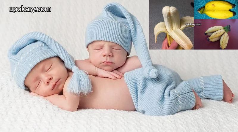 twinbaby