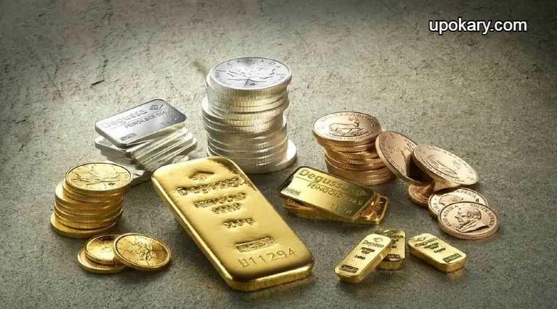 gold