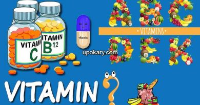 vitamin