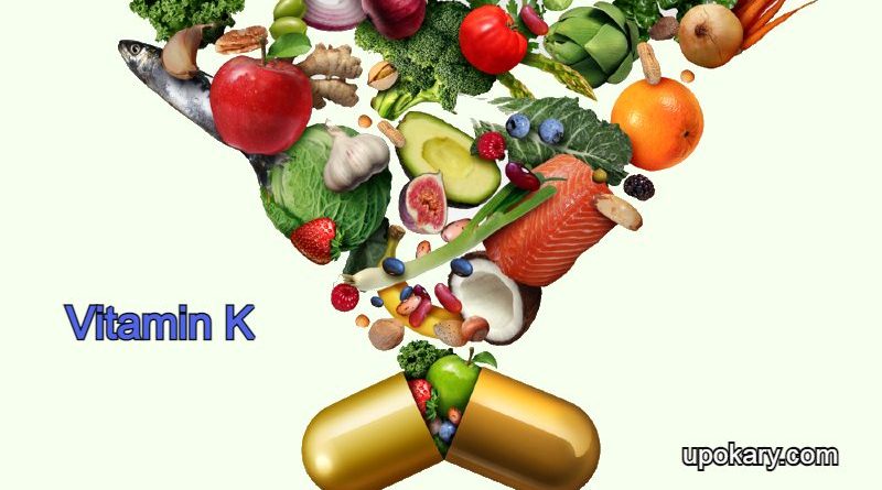 vitamin