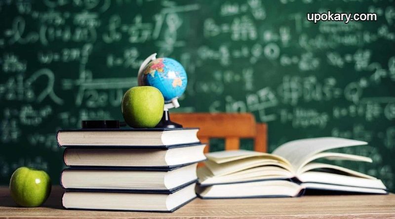Educations