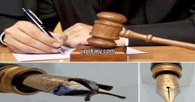 breaknib