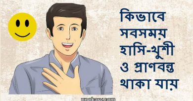 smail