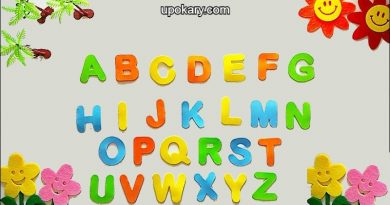 big_latter