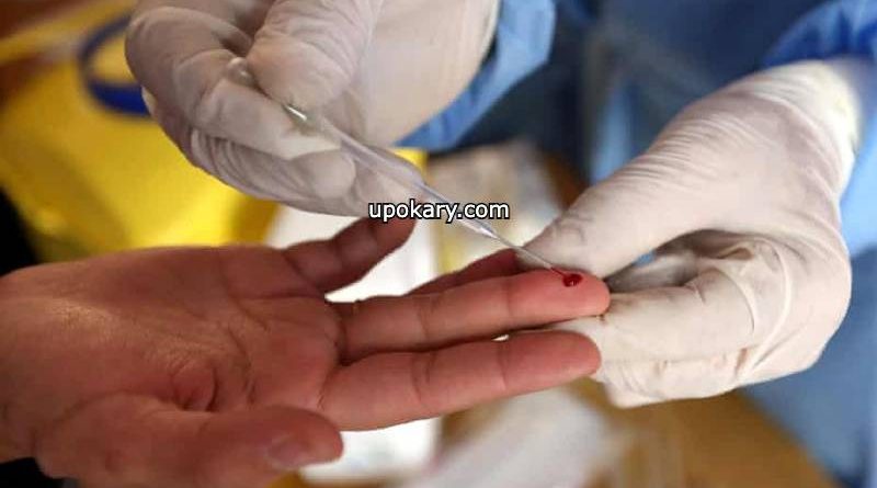 blood test