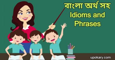 idioms