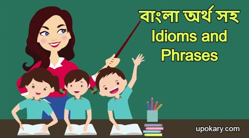 idioms
