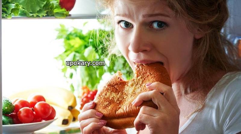 Reasons Always Hungry
