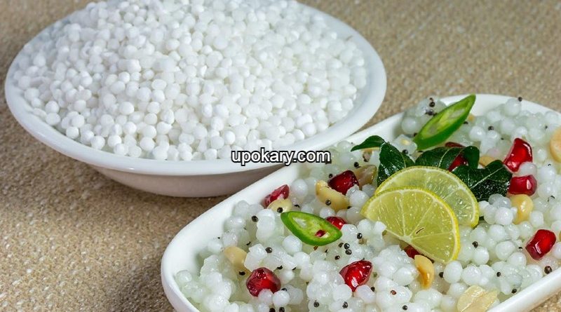 Sabudana