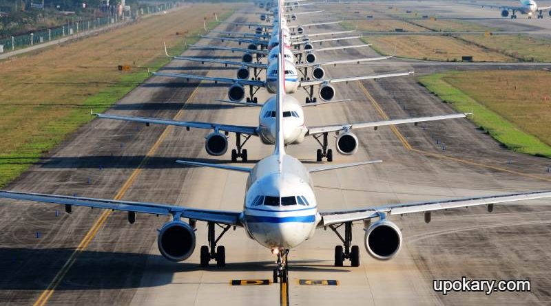 Bangladesh Airport