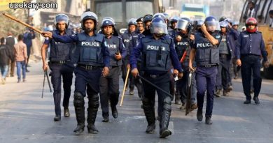 Bangladesh Police