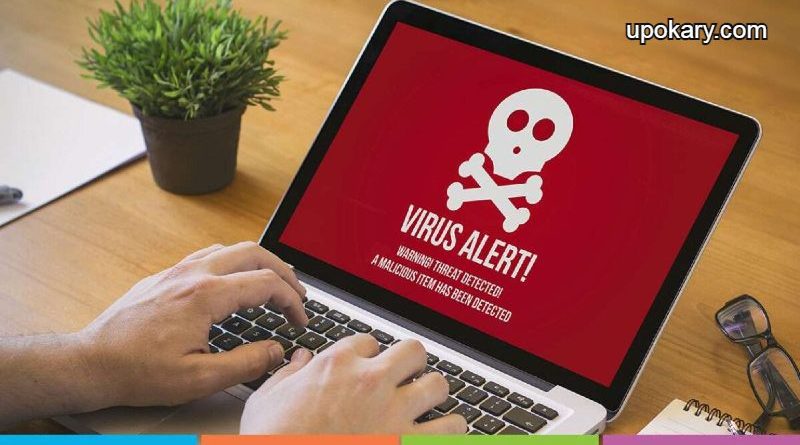 Computer virus