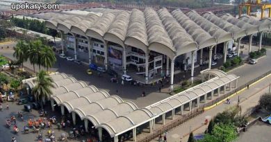 Railway Station