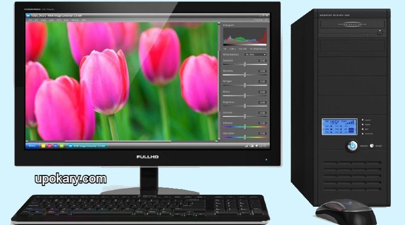 Digital computer