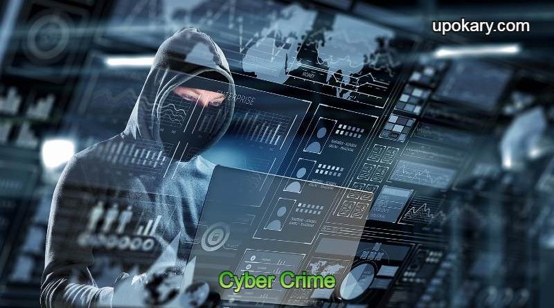 cybercrime