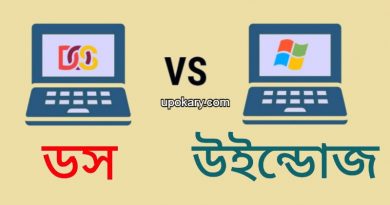 dos_windose