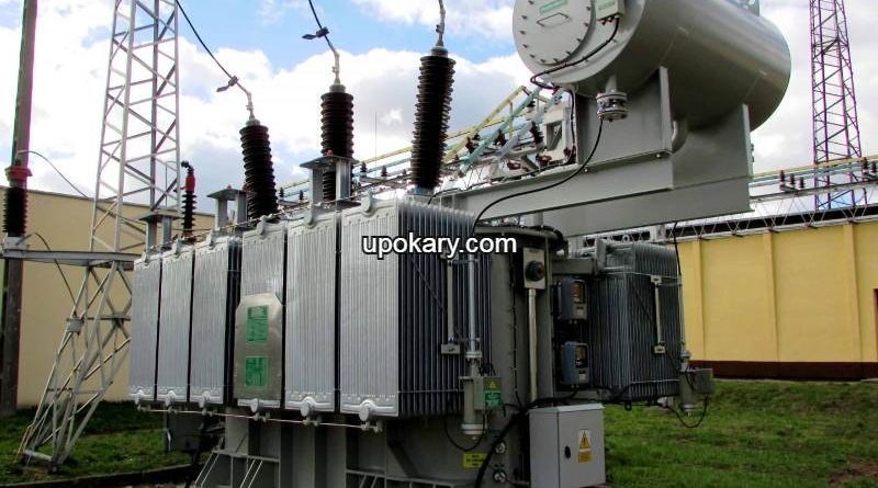 Transformer