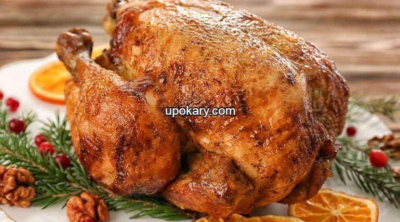 Turkey meat
