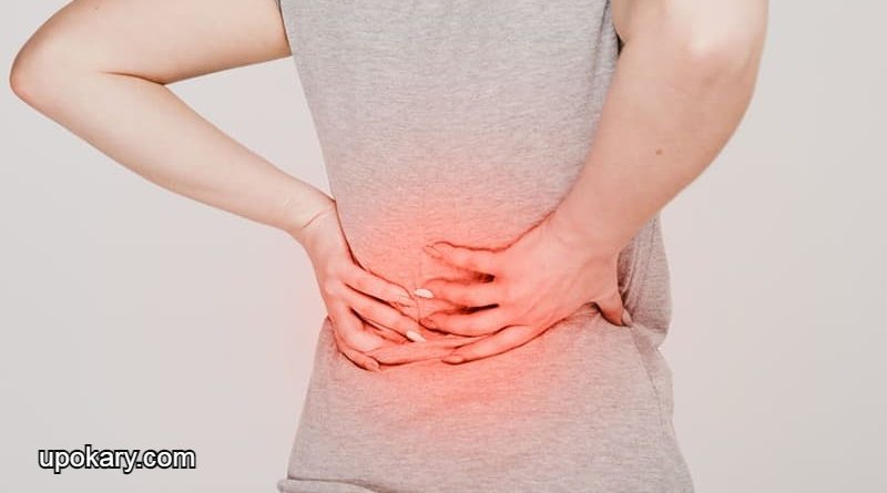 back pain