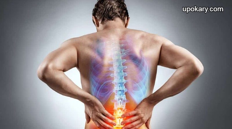 back_pain