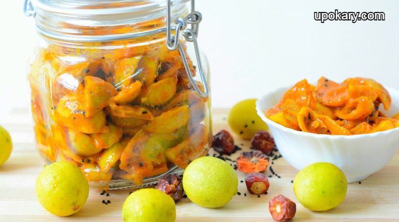 Lemon_Pickle