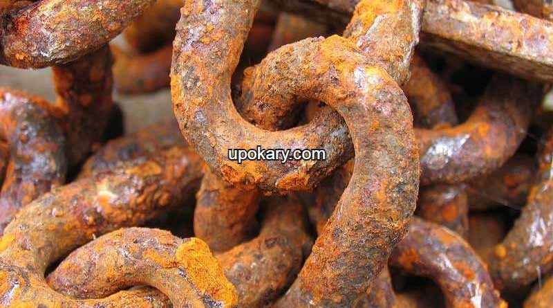 Rust