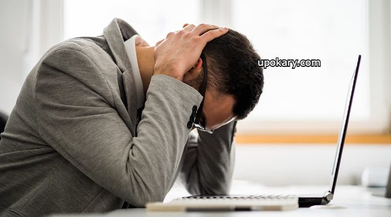 Stress