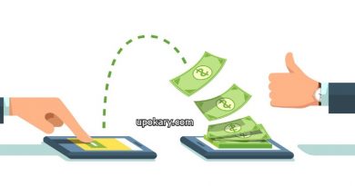 Pay