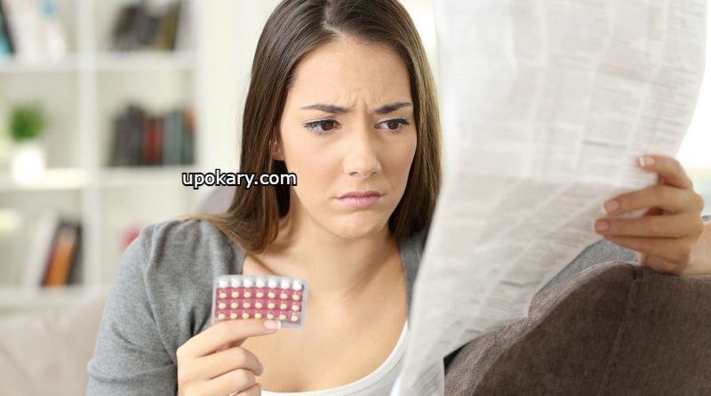pill