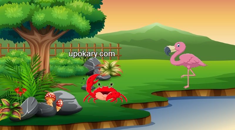 beautiful river story
